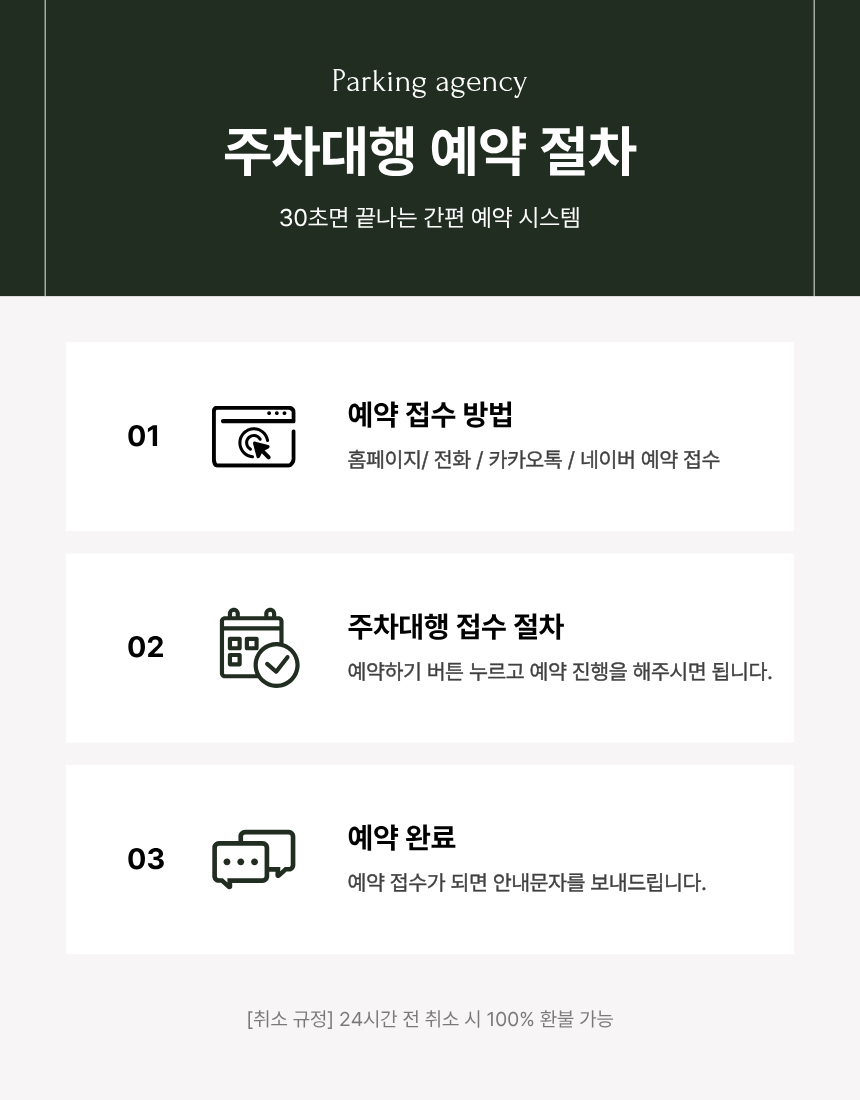 이미지명