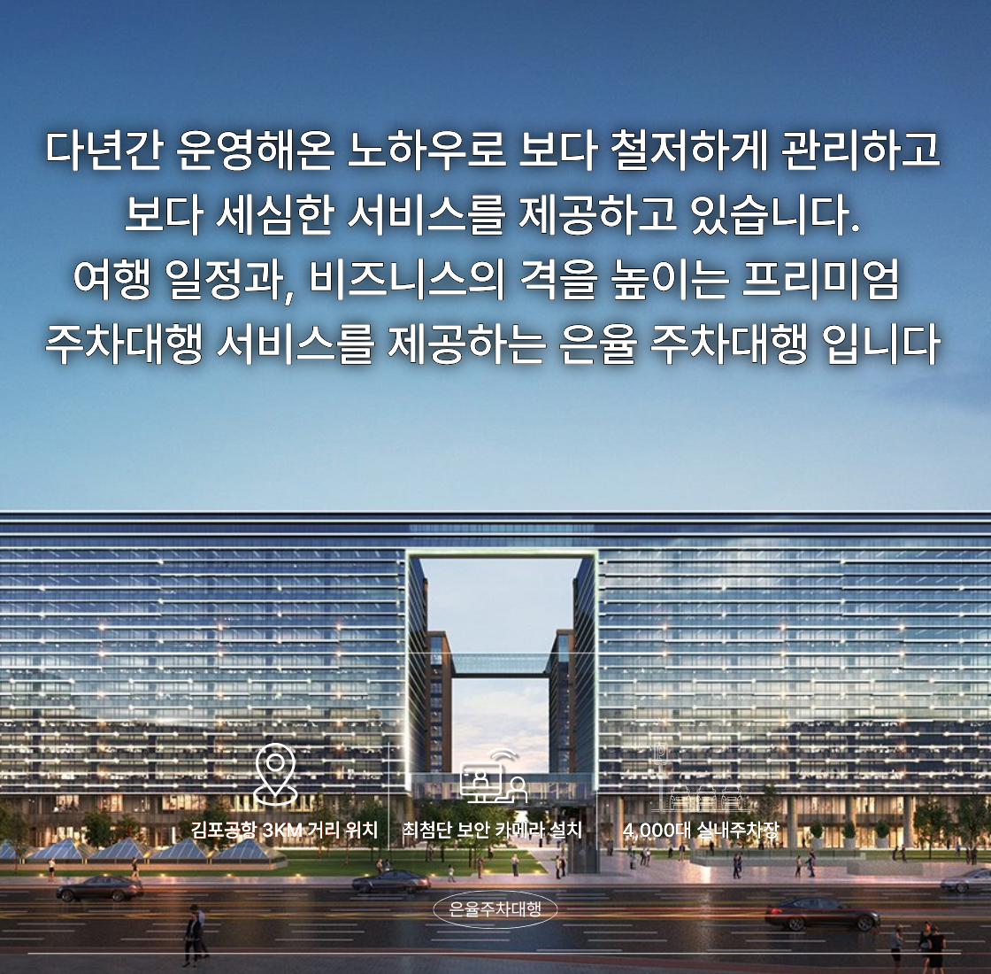 이미지명